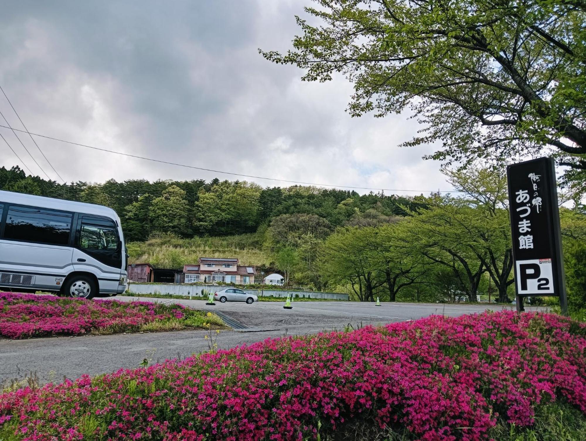 Azumakan Nihonmatsu Bagian luar foto