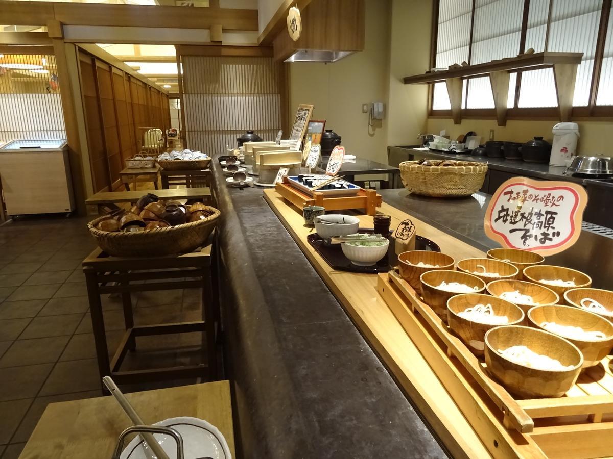 Azumakan Nihonmatsu Bagian luar foto